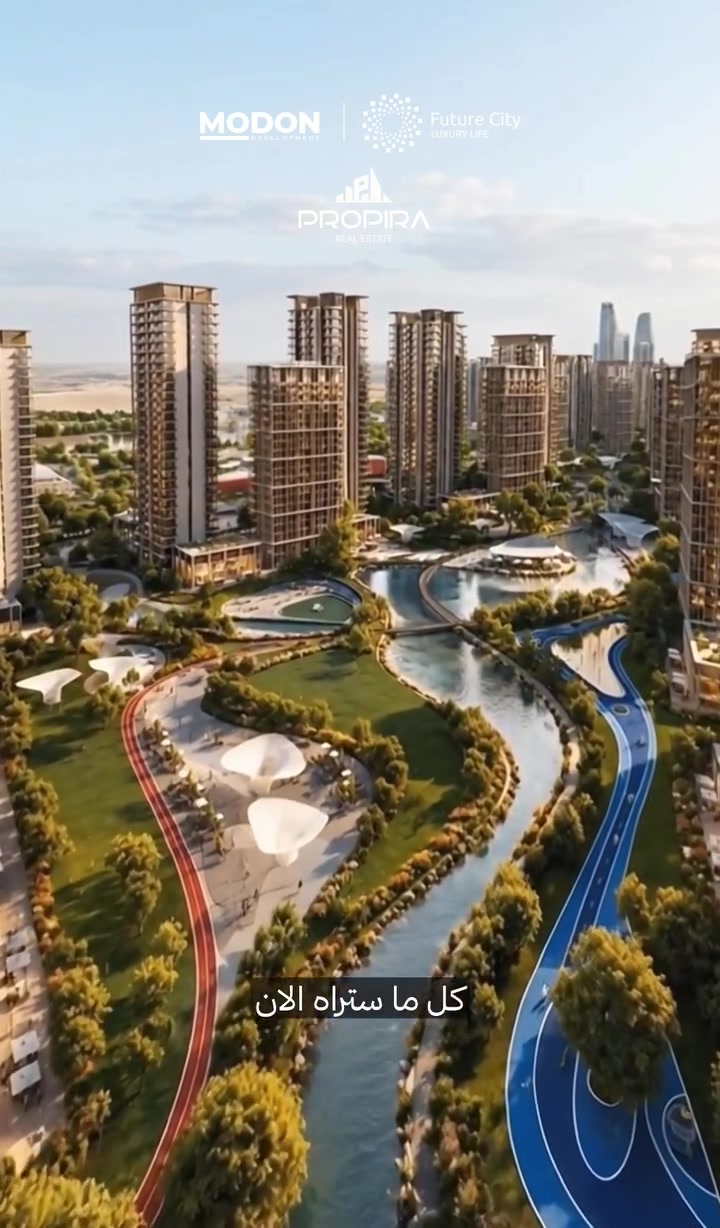 بيت أحلامك 🏡… ابدأه بمتر ☝️

ويّا برنامج «ابدأ بمتر» من مُدن، تبدأ بمقدّم يعادل قيمة متر واحد… ومع كل دفعة، يكبر رصيد أمتارك ويقرب حلم بيتك.

وأمتارك مو وحدها اللي تتراكم… بنهاية كل سنة، إلك رصيد ذهب ✨

للشباب، وحديثي الزواج، وصغار المستثمرين…
متر ورا متر… الحلم يكبر، و بيت الاحلام يقرب.

سجّل اهتمامك اليوم…
وفي تاريخ 10|10 نكشف التفاصيل والوحدات المشمولة.

من هنا… يبدأ عراق المستقبل 🇮🇶
للجحز او الاستفسار ***********

https://docs.google.com/forms/d/e/1FAIpQLSd498mR5Ps87W5Hd9L2guGrPjnzaU0sEcBfQKPo7CnJFHtbyw/viewform?pli=1

