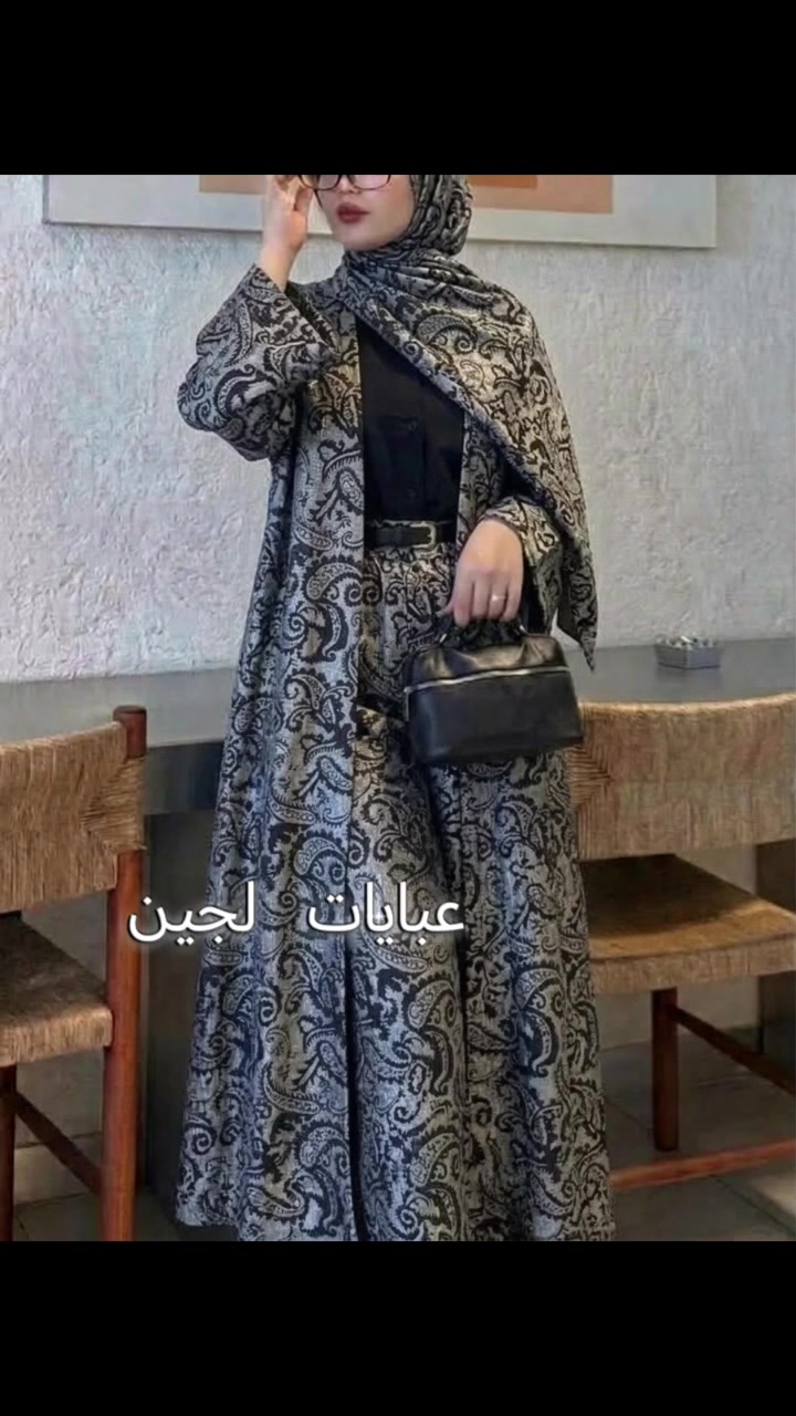 عباية كويتي • جرجيت كوري • مقاس ٥٠-١٠٠