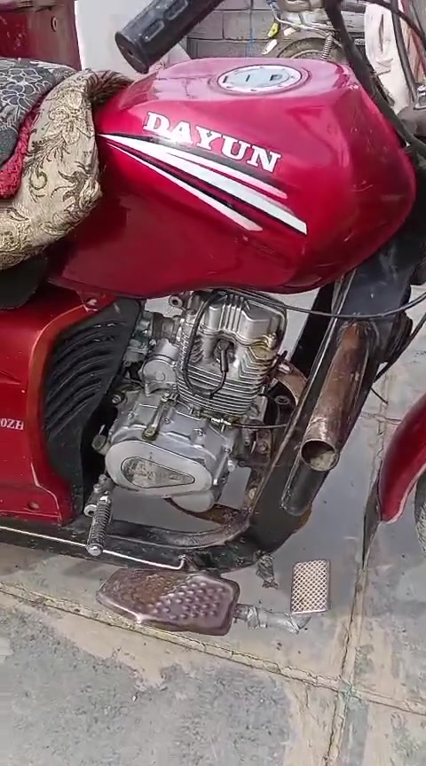 دايون • ٢٠٠ • النهروان
