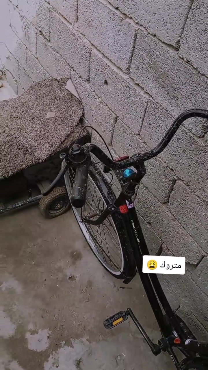 دراجة • للبيع • الكاظمية