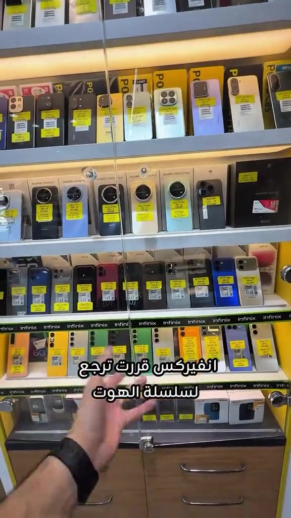 ⁨	⁨	أفضل اختيار بالفئة الاقتصادية وصل! 📱 INFINIX HOT 70 & HOT 70 PRO أداء قوي، تصميم أنيق، وتجربة استخدام تلبي احتياجك اليومي بسعر اقتصادي 👌🔥 إذا تريد جهاز عملي، سريع، وشكله فخم بدون ما تدفع مبلغ كبير… سلسلة HOT 70 تستاهل تكون من أول خياراتك! 💯 وجهتك الأولى للتقنية 📱✨ أحدث الأجهزة والإكسسوارات، صيانة احترافية، تقسيط مريح، وضمان وخدمة ما بعد البيع 🤍 ⚜️ تقسيط عبر كي كارد ⚜️ توصيل لجميع محافظات العراق 🚚 ⚜️ ضمان وخدمة ما بعد البيع 📍 المنصور – 14 رمضان – قرب مطعم الساعة 📞 المبيعات: *********** 📞 التقسيط: *********** 📲 حمّل تطبيق T.Mobile: 🍎 iPhone: https://apps.apple.com/us/app/%D8%AA%D9%8A-%D9%85%D9%88%D8%A8%D8%A7%D9%8A%D9%84/id6757173307 🤖 Android: https://play.google.com/store/apps/details?id=com.rozenama.rozenamaapp&pcampaignid=web_share 🌐 منصاتنا: 🔹 جني: https://app.gini.iq/deeplink/tmobile 🔹 مسواك: https://miswag.com/merchant/t-mobile 🔹 الأجهزة المستخدمة: https://t.me/tmobilecenter1 🔹 TikTok: https://www.tiktok.com/‪‪@t_mobilecenter‬‬ T.Mobile… ثقة، جودة، وخدمة تستحقها. 🤍⁩⁩

نص مكتوب في الصور:
- من جديد داخل مركز تي موبايل