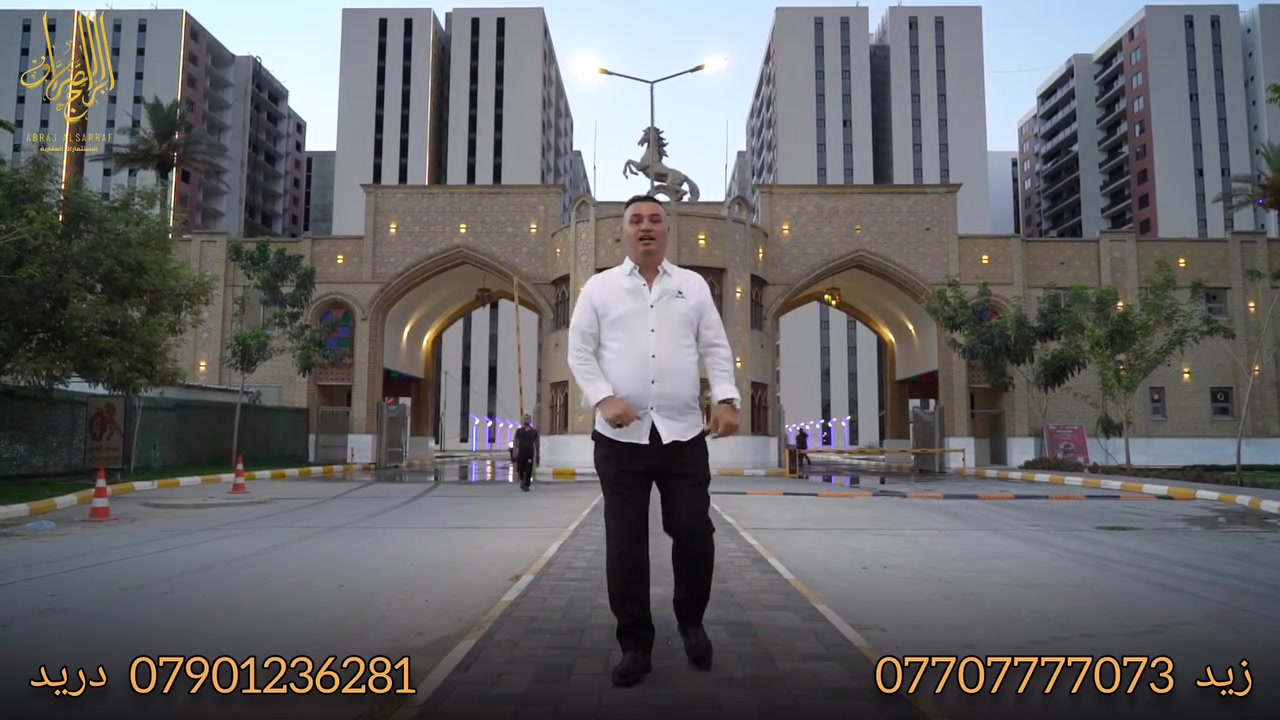 شقق للبيع في مجمع أيادي الكاردن سيتي
 أحد المشاريع السكنية والاستثمارية الواعدة في العاصمة بغداد، حيث يدمج بين السكن الحديث والفرص الاستثمارية المضمونة نظراً لموقعه الحيوي وتسهيلاته التمويلية.
الموقع الاستراتيجي
 المدينة: بغداد - جانب الكرخ.
 المنطقة: الدورة - شارع المصافي.
 النقطة الدالة: مجاور الجامعة التقنية الوسطى (موقع حيوي يسهل الوصول منه وإليه وقريب من المراكز التعليمية والخدمية).
المساحات والخيارات السكنية
يوفر المجمع خيارات متعددة للمساحات تلائم احتياجات العوائل المختلفة والمستثمرين، وتتوزع كالتالي:
 المساحات المتوسطة: 155 م²، 160 م²
 المساحات المتوسطة الكبيرة: 180 م²، 182 م²
 المساحات الواسعة: 190 م²، 225 م²
نظام الدفع والتسهيلات المالية
يتميز المشروع بتقديم خطط سداد مرنة وخصومات تشجيعية تناسب مختلف القدرات المالية:
 خصم الدفع النقدي (الكاش): خصم 10% من الإجمالي عند سداد كامل قيمة وحدة السكن.
 خصم النصف كاش: خصم 5% عند دفع نصف قيمة العقار مقدمًا.
 الأقساط: 
إمكانية تقسيط المتبقي على دفعات ميسرة تمتد لمدة 5 سنوات.
 التمويل الحكومي: المجمع مشمول بقروض المصرف العقاري، مما يمنح المشتري ضماناً قانونياً وتسهيلات تمويلية طويلة الأجل.
القيمة الاستثمارية والخدمية للمشروع
 استثمار مضمون: الموقع القريب من الجامعة التقنية الوسطى وشارع المصافي يعزز من القيمة العقارية للمشروع ويرفع من عائدات الإيجار أو إعادة البيع مستقبلاً.
 مرونة التملك: تنوع المساحات مع توفر خيارات الأقساط والتمويل المصرفي يجعل تملك العقار متاحاً لشريحة واسعة من الراغبين بالسكن أو الاستثمار.
شركة ابراج الصراف للاستثمار العقاري 
الفرع الاول : 
المنصور تقاطع الرواد مقابل مرطبات مشمشه داخل الفرع
الفرع الثاني :
داخل مجمع الايادي بناية عيون بغداد
الطابق الاول
***********
***********
