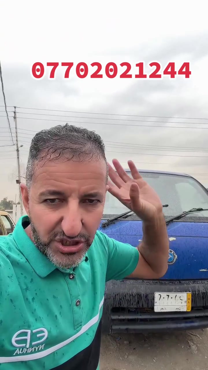 شاحنة • لا تفاصيل • موقع غير مذكور