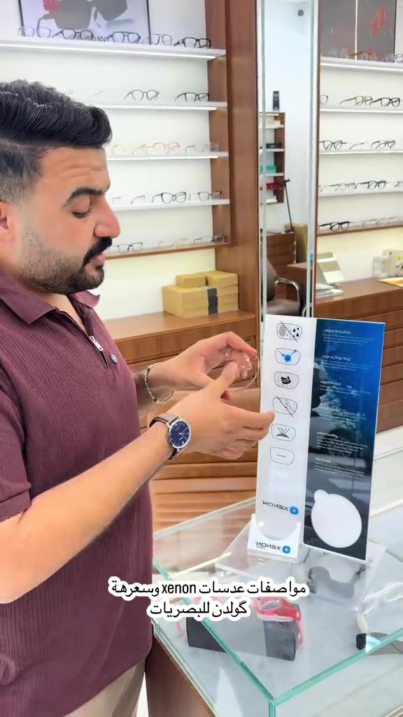 عدسات XENON • حماية UV • مقاومة للخدش