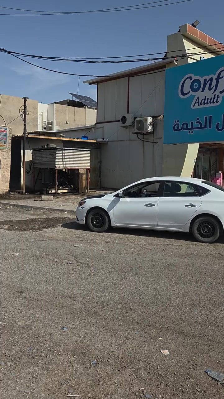 وسط بعقوبة • ١٥٠م • مكتب استشاري