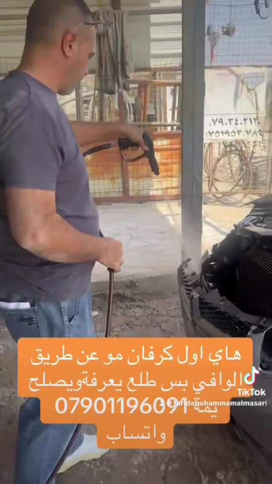 لا توجد تفاصيل

