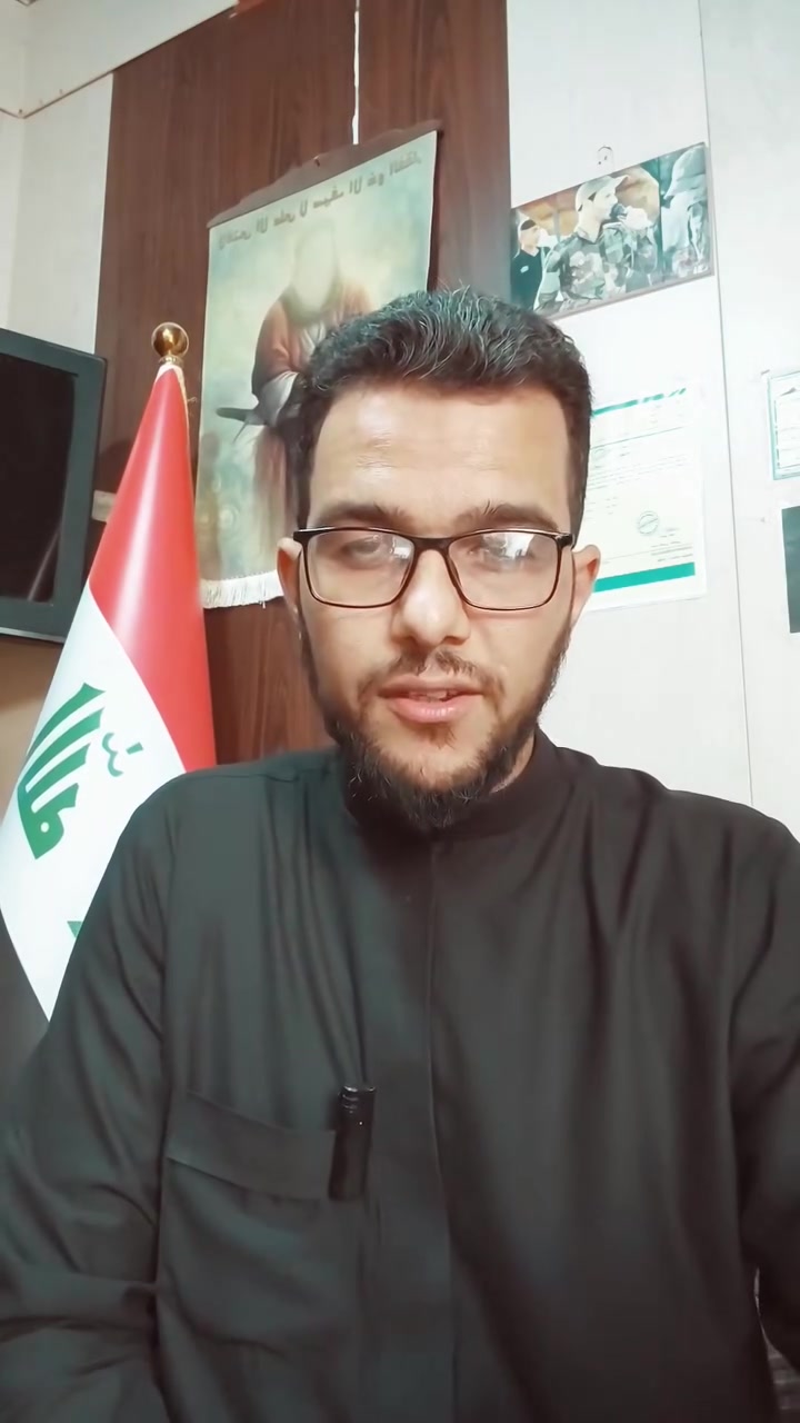 محلات الملابس 
تحياتي الكم وهالفيديو الكم 

وانوه لأهلنا بالحمزة فيدوات المدارس والمعاهد الإهلية راح من باجر أنزلها وأي مدرسة تفيدكم وتعجبكم توكلوا إلها
والخصم خاص للفقراء وعوائل الشهداء

حتى لو هالفكرة متأخرة لكن قدر المستطاع

ملاحظة
اليريد يتبرع بكمية ملابس وتجهيز طالب كامل
له بيها اجر عظيم 
سارعوا الى الخيرات

للتواصل
خاص على حسابي
او رقمي اتصال وواتساب 
***********
