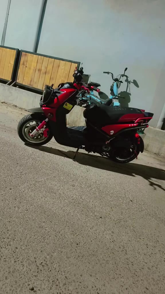 سكنس جبلي • أم عيون • كفاله عامه