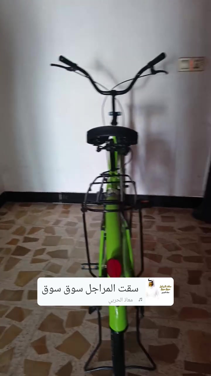 باسكل جديد • BD • دوانية دغارة
