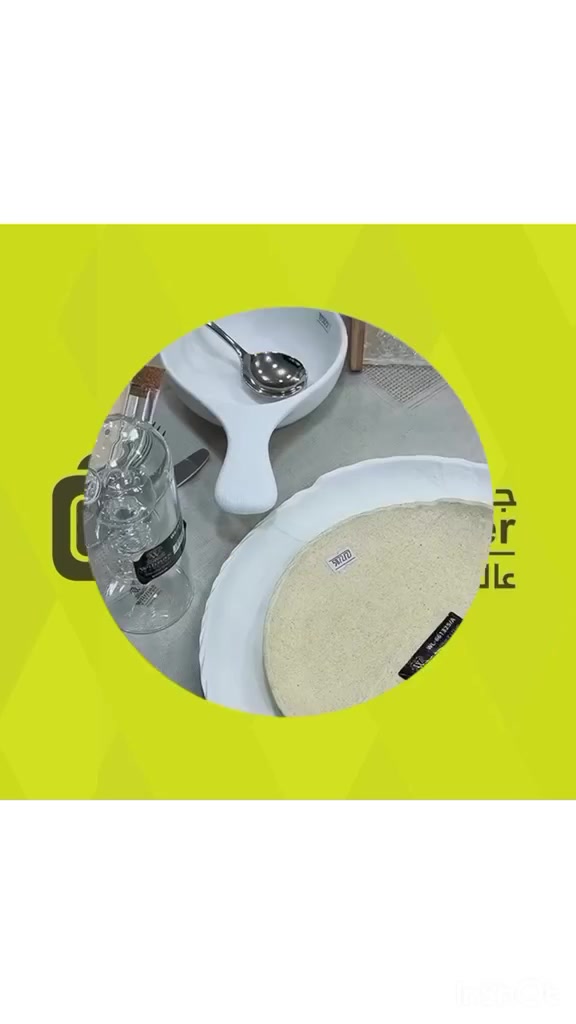 ويلماكس إنجليزي • صحون بورسلان • يدخل الأفران