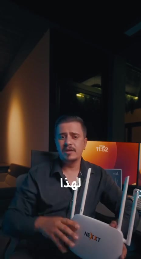 ⚡️ راوتر NEXXT AX3000 WiFi 6 ⚡️
🚀 الحل المثالي لمشتركي المشروع الوطني!
استقبال ضوئي مباشر بدون الحاجة للتحويلة الـONU التقليدية، مع تقنية WiFi 6 لتجربة إنترنت أسرع وأكثر استقراراً 🌐🔥

💎 قوة التقنية… بثقة مركز صفر واحد

━━━━━━━━━━━━━━━━━

🌐 حتى تعرفون كلشي يخص منتجاتنا، زوروا موقعنا الإلكتروني:
zerooonestore.com

📞 اتصلوا علينا من خلال (اتصال – واتساب)
***********

📩 أو تركلنا رسالة على صفحتنا حتى نجاوبكم بأسرع وقت ممكن.

📍 العنوان: الديوانية / شارع السراي / مجاور المصرف العقاري

⚠️ يتوفر لدينا توصيل لكافة أنحاء العراق ⚠️

📲 اشترك بقناتنا على التليكرام
💰 متوفرة بيها أسعار الجملة 👇
https://t.me/zofe01

━━━━━━━━━━━━━━━━━━

🔹 قسم الإنترنت ومواد الضوئي
📞 ***********

#NEXXT #AX3000 #WiFi6 #NEXXT_AX3000 #راوتر #راوترات #المشروع_الوطني #انترنت #شبكات #صفر_واحد #الديوانية #أسعار_الجملة #مواد_ضوئية #انترنت_ضوئي
