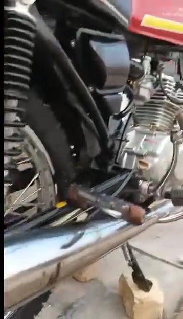 سيجي • نامه • مكينه٢٤