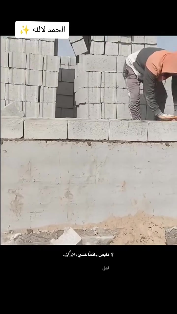 بلوك ثرمستون • درجة أولى • متفرغ بعقوبة