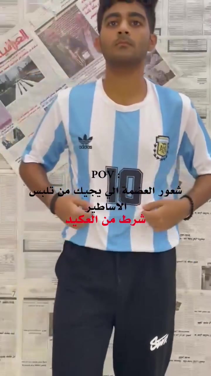 النوادر • كلاسك • توصيل لكل العراق
