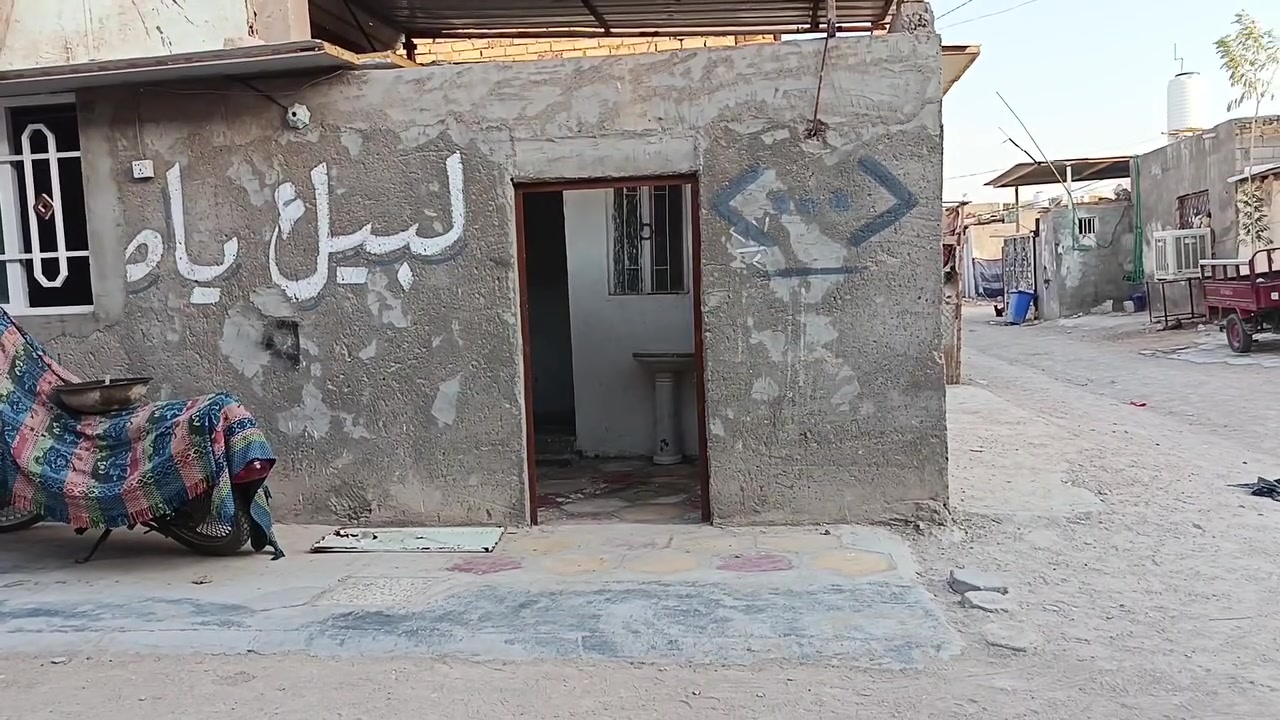 سلام عليكم بيت اللايجار او للبيع عنوانه حي رحمه خلف دفاع المدني منطقه حلوه
***********
