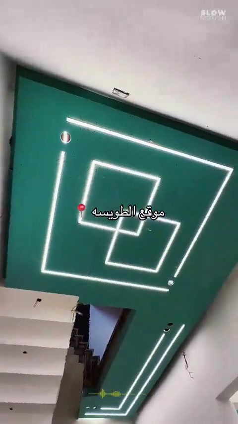 جبسون بورد • عمال ٢٥ • عمال ١٠