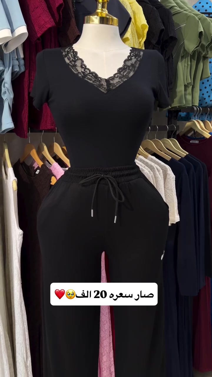 الموسم الصيفي ويانا غير😍❤️
تراك خامه صيفيه بارده🫰🤍
متوفر بجميع القياسات والالوان💕✨

نص مكتوب في الصور:
- ❤️🥺 صار سعره 20 الف