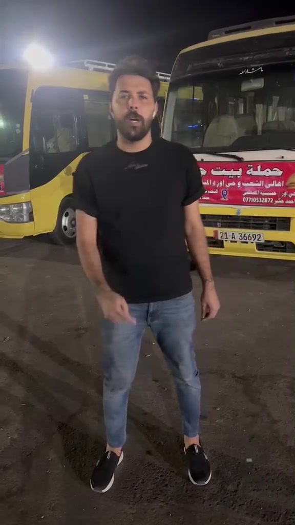 لا توجد تفاصيل

نص مكتوب في الصور:
- ستنطلق حملة بيت جكير
- (مجاناً 👈 مجاناً 👈 مجاناً 👈 مجاناً)
- معجنات باب الاغا
- الى كربلاء المقدسة والى معجنات باب الاغا
- يوم الاحد المصادف 9/27
- وقت الانطلاق الساعه ال4 عصراً
- وقت العوده حسب الاتفاق
- للحجز يوجد وتساب 24
- *********** محمد جكير
- *********** احمد جكير
- (ملاحظة ليس لدينا رقم آخر)
- 1-الفرع الأول الشعب: شارع عدن - مقابيل محطة عدن
- 2- الفرع الثاني حي اور: حسينية المصطفى
- (ملاحظة ليس لدينا فرع آخر وغير مسولين على أسم حمله اخره)