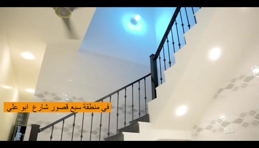 سبع قصور • شارع أبو علي • ١٠٠م