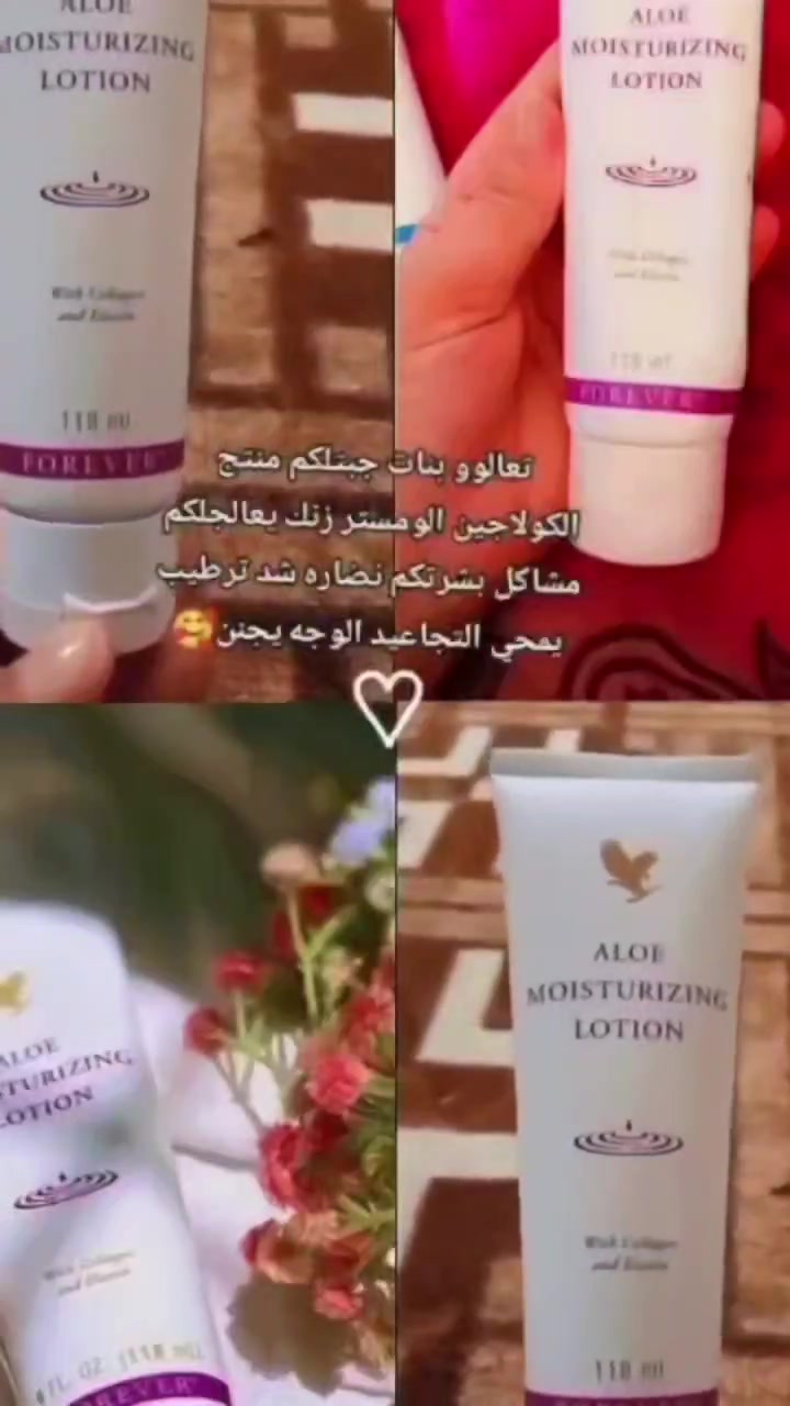 استشارة بشرة • استشارة شعر • محافظات