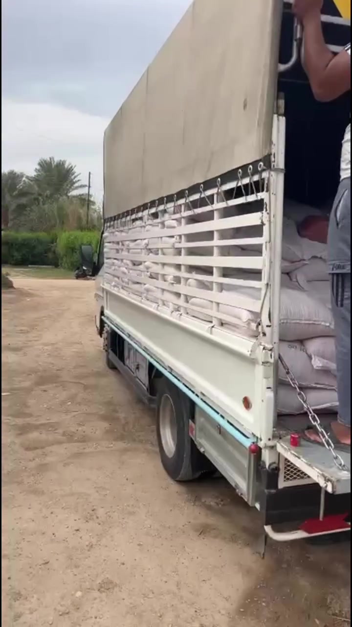 صنف راقي • شيرو بنت • مغلف