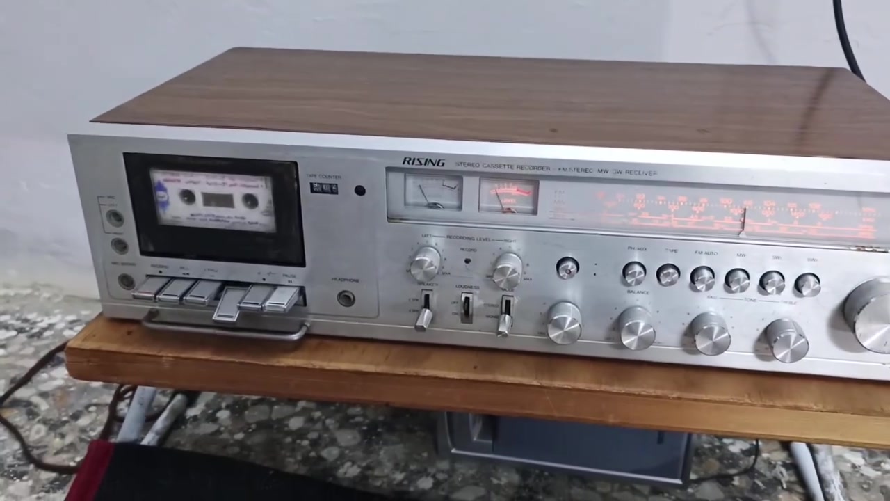 رايزنك • راديو FM • واير مقطوع