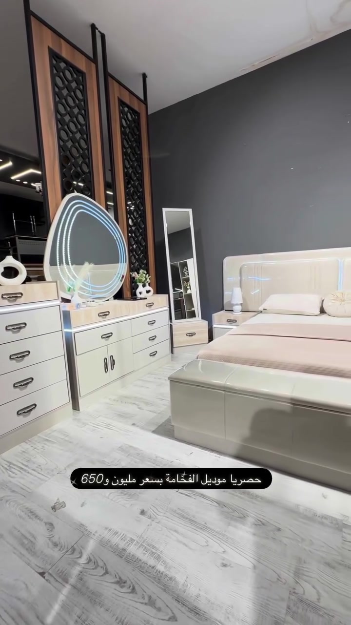 #غرف #غرفة_نوم #اثاث #غرف_نوم #أثاث

نص مكتوب في الصور:
- حصريا موديل الفخامة بسعر مليون و 650