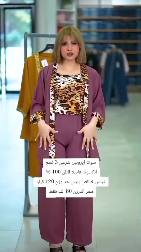 https://t.me/mhjmlh1 قناة التلكرام 👈👈
 للحجز واتساب 👈👈 ***********
