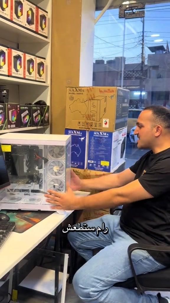مكتب GTللحاسب  العنوان بغداد السيديه شارع المركز  ***********هشام  #السعودية_الكويت_مصر_العراق_لبنان #للحاسبات #iraq🇮🇶 #مكتبgtللحاسبات 
