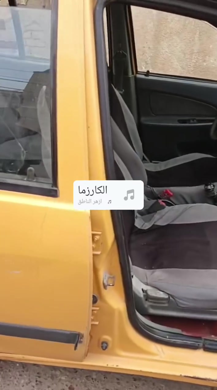 طيبه للبيع موديل 2014 كير ومكينه مكفول تبريدشغال تخم تاير جاهزه السياره علم السياره ابيع هيئه وغرامات على المشتري عنواني ميسان حي الجامعي والشراي اهلا وسهلا السعر 18 ورقه سنويه نافذه 2018 راعيها موجود والشرايه اهلا وسهلا
