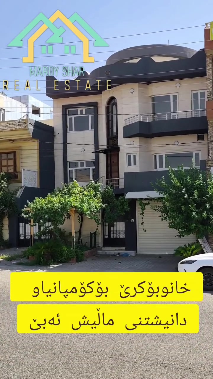 ***********
***********

#foryou #foryoupage #followforfollowback #instagram
