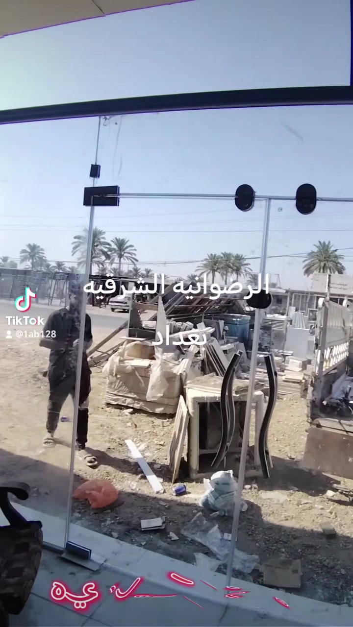 زجاجيات • عباس الخطابي • كربلاء