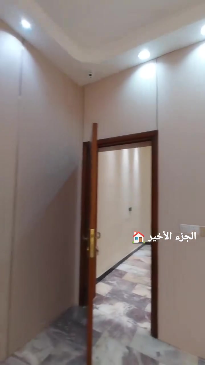 ترميم • شيبورد • صبغ