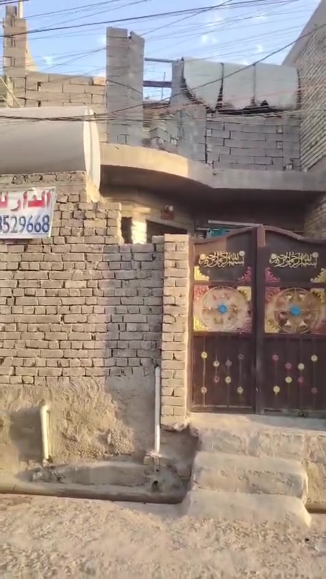 دار للبيع • قرب مطعم ابو احمد • المعامل الباويه