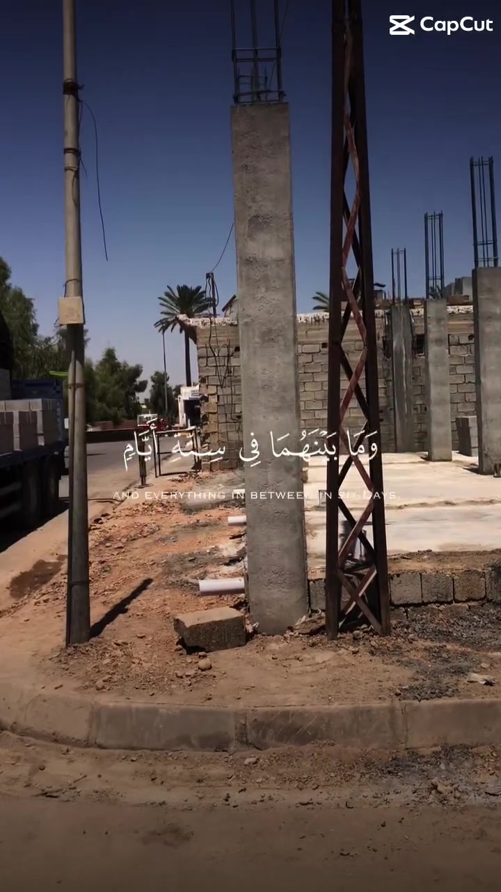 السلام عليكم بلوك درجة اولى الى كافه المناطق ديالى بسعار مناسبه ***********
