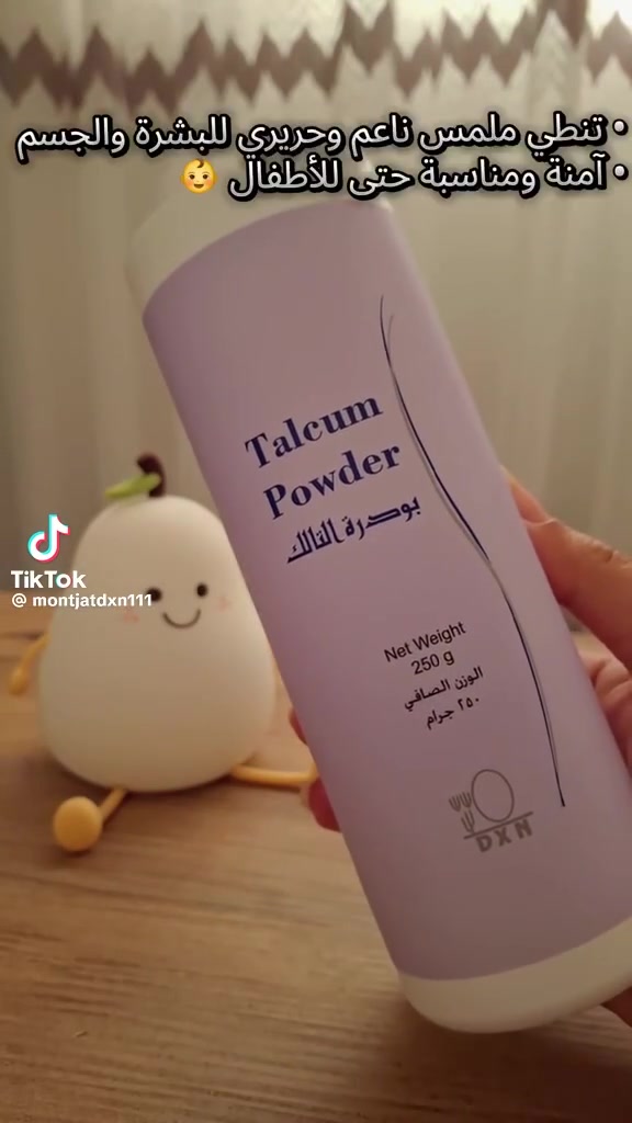 للطلب المنتجات راسل الصفحة اوراسل الرقم واتس   ***********
توجد خدمة توصيل لجميع محافظات العراق 
خصم  ٢٥٪؜ اي ربع السعر اتصل الان ولاتتردد 
وللتخفيض كود الخصم العالمي للشراء من اي مركز للمنتجات فقط استخدم كود الخصم العالمي 825832899

