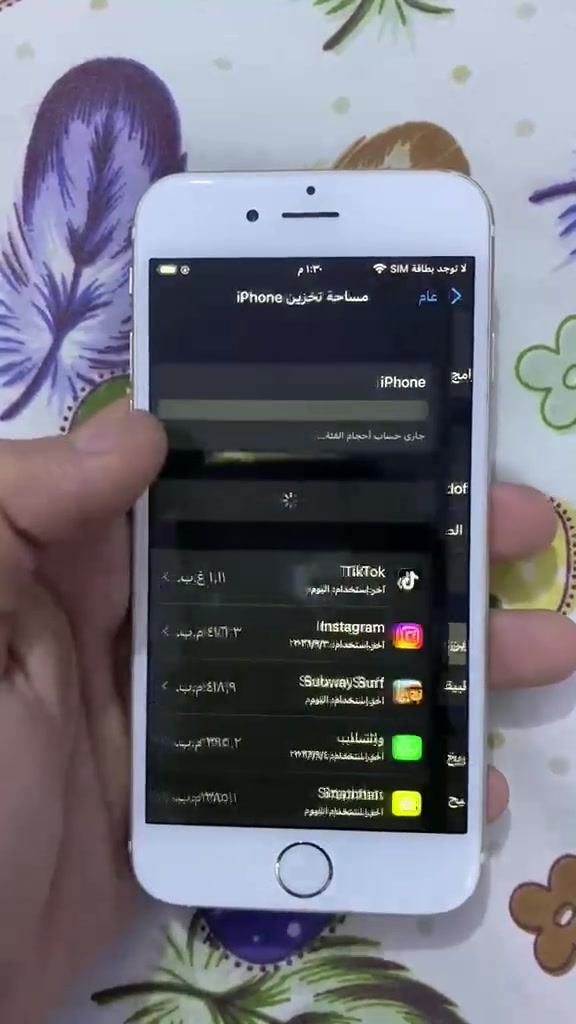 السلام عليكم 
آيفون 6 بلص كله شغال ونظيف جدا
كاميرات.صوت.فلاش.سلاسه .شحن
ينزل التطبيقات موضح بالفديو 
فقط ميشغل شريحه بس تكدر تفتح عليه واتساب 
ذاكره 16  بطاريه 76
السعر 75 وبيه مجال 
حي الاعلام /تقاطع الدرويش
واتساب  ***********

