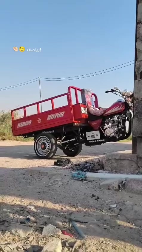 ستوته • مديل ١٦ • تعمير ٢٠٢٥