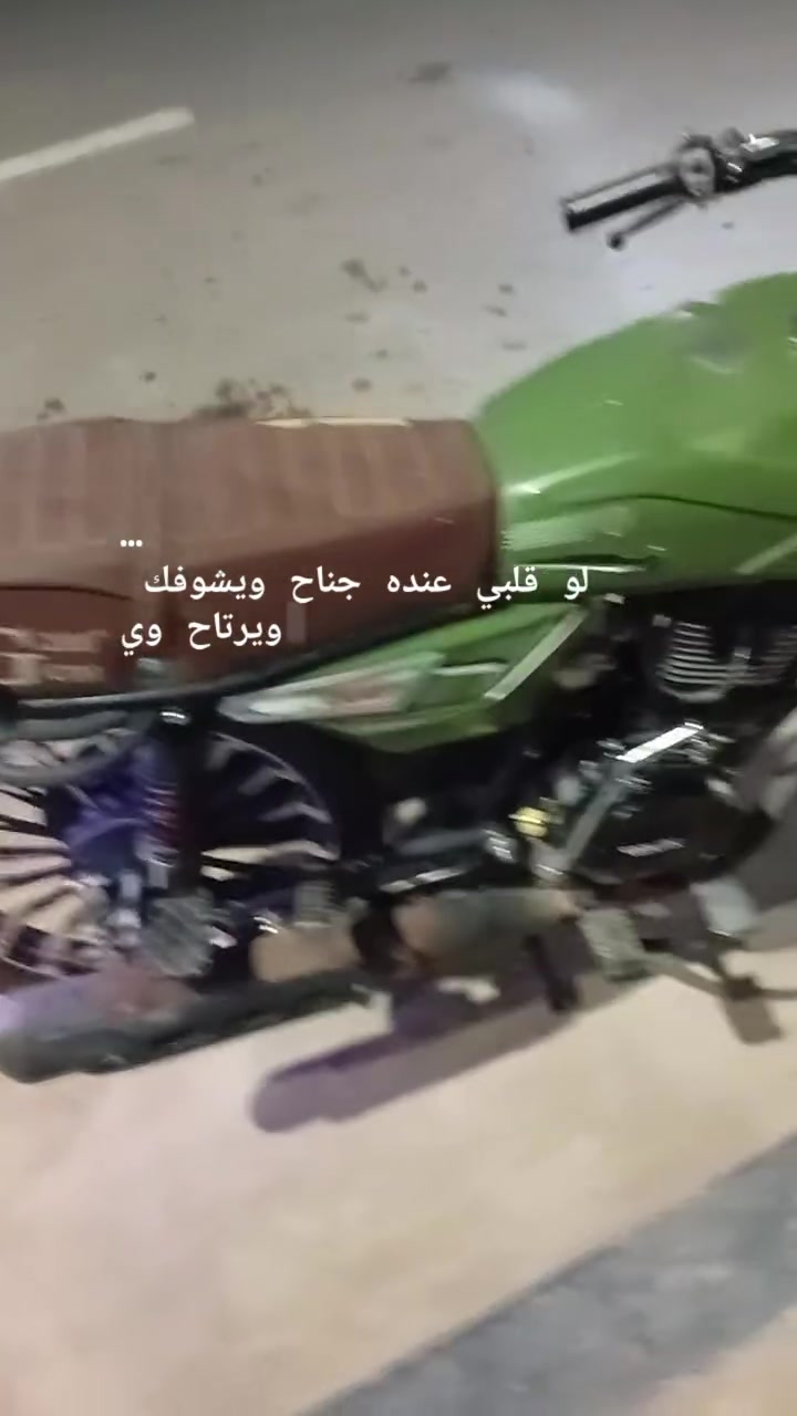 سلام عليكم
دراجه لبيع موديل 25 وراق ضايعه مكينه 200
دراجه خير من الله شرط مكينه برقي ما مبدل بيهه 
يرادلهه ترتيب مثل جاملق شقلات بسيطه 
تايرات زوج جدد دهن جديد سعر 750بيهه مجال الطيبين 
رجائن لي مو شراي لا يراسل أو يخابر مكان الانبار الكرمه كناطر داخل سور ***********
