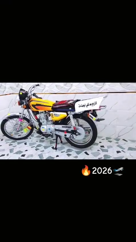 نامه • ٢٠٢٦ • كلو جديد