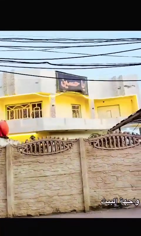 بيت للبيع طابو زراعي سند  25 محافظه بابل حي الجزائر خلف مستشفى الحياة ركن على ثلاثه شوارع المساحه واقع حال 400 م بلسند 350 م
بيت للبيع طابو زراعي سند  25 محافظه بابل حي الجزائر خلف مستشفى الحياة ركن على ثلاثه شوارع المساحه واقع حال 400 م بلسند 350 م 
طابق الارضي استقبال 7*7
صاله 9*5 ..مطبخ 4*5
غرفه نوم عدد 2//5*4.5
مجمع صيحات داخلي وخارجي 
حديقه اماميه+مساحه خلفيه 
ترك 11.5*8
الطابق الثاني صاله كبيره+مجمع صيحات+غرفتين نوم+مخزن 
السطح كير+فلين عازل حراره+ايزوكوم يباع بللاثاث أو بدون اثاث للاستفسار ***********
