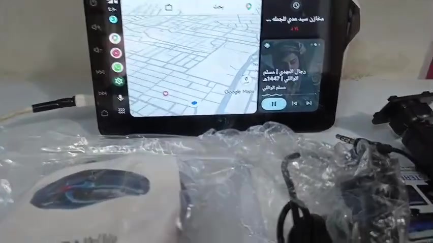 اكسسوارات • للبيع • واتساب