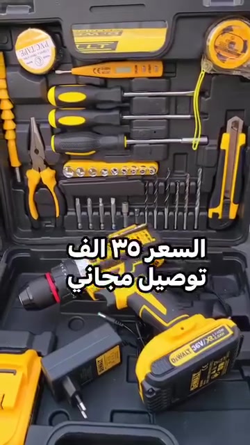 ديكور منزلي • للبيت • بدون تفاصيل