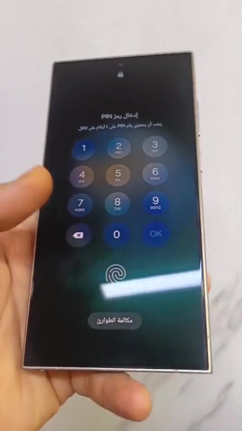 اس24 الترا • 1تيرا • مكفول