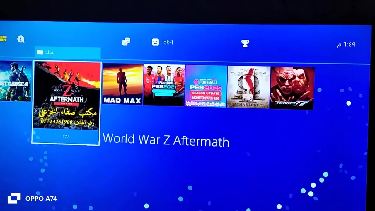 Ps4 Slim
(1TB)
بلي4 سلم 1تيرا 
 مهكر (نظام 9.00) متصفح
الوضع العام: الجهاز أداءه أسطوري وهادئ وما بي أي إشكال، مهكر على أحسن وجبة إصدار 9.00 ومتروس ألعاب.
الملحقات:
الكارتون الأصلي وياه مع كامل ملحقاته.
يدات 2 أصلية + قاعدة شاحن يدات.
الملاحظات بكل أمانة وشفافية:
الجهاز مفتوح فقط لغرض التنظيف وتبديل معجون حراري.
أكو فطر بسيط بالكفر مجرد شكل، ما يأثر على الشغل نهائياً.
وحدة من اليدات بيها مشكلة بالگير.
الألعاب والتفاصيل كلها موضحة بالفيديو.
السعر: 240 ألف (قفل) - بيعة مستعجلة.
المكان والتوصيل: أگدر أوصل للكاظمية أو ساحة عدن، ومستعد نفحص بأي مكان يعجبك وتتأكد منه بنفسك.
للتواصل واتساب: ***********
