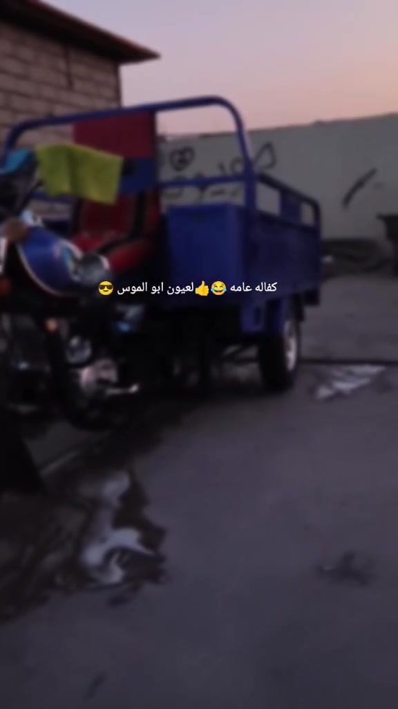 سلام عليكم ستوته للبيع 2023
التواصل على هااذ رقم ***********
