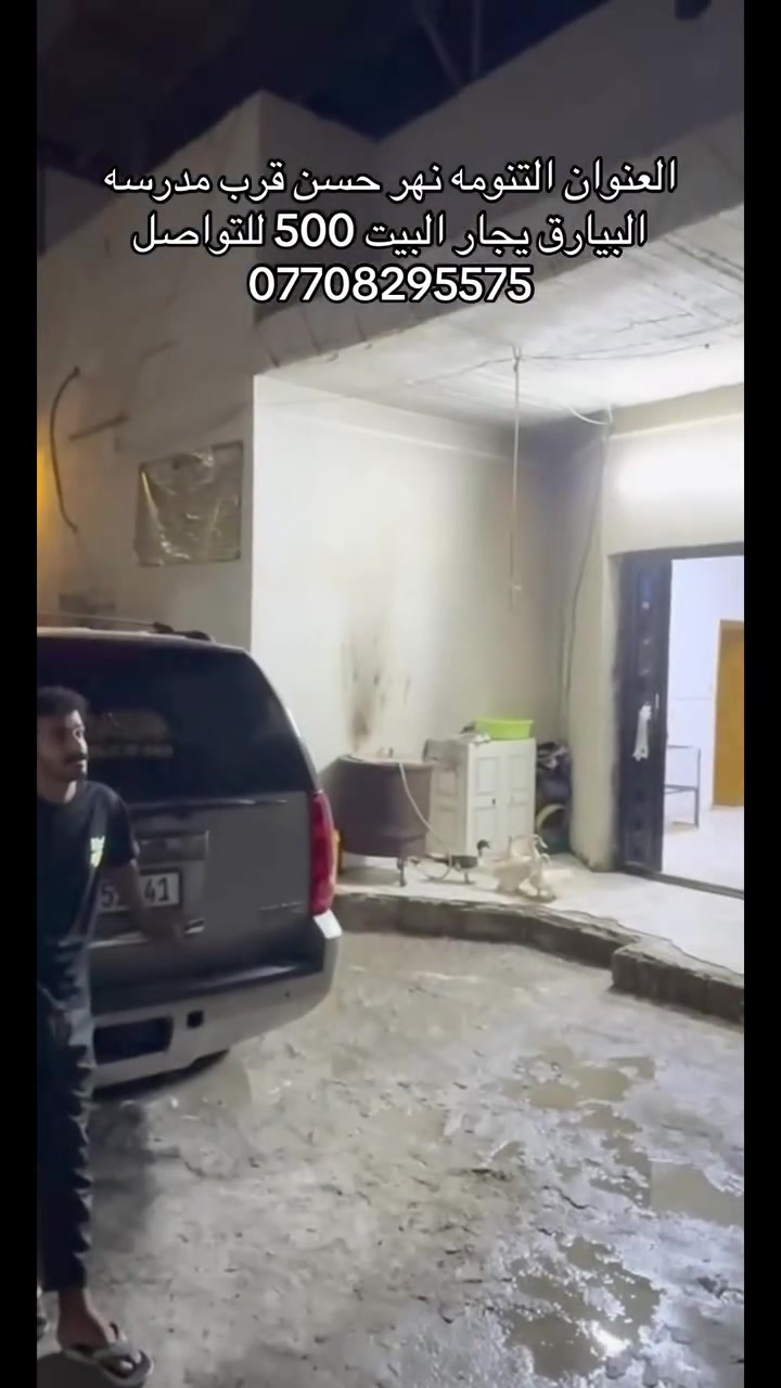 لا توجد تفاصيل
