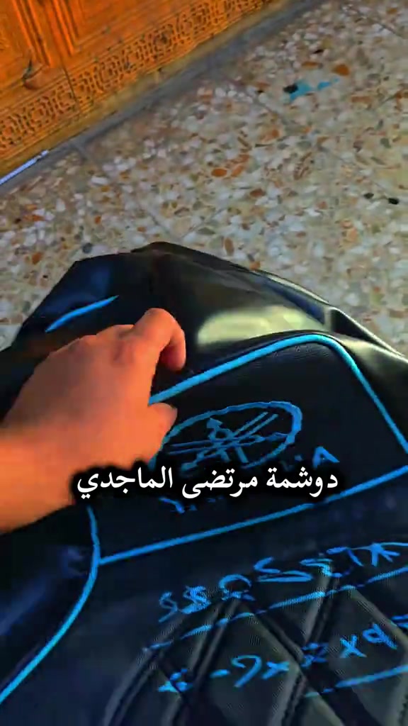 #المدينة #gtr #بغداد #دوشمه #GTR 

نص مكتوب في الصور:
- دوشمة مرتضى الماجدي