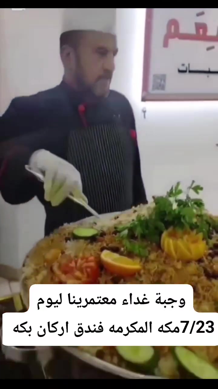 .                    (#أعــــــــــــلان)
#عــــــــــمرة_شهر_صفـر_100_الـــــــــف_شهرياً
 بعد التوكل على الله لهذا الموسم نعلن لكم عن برنامج عمرة شهر صفر الخير بالنقد والتقسيط المريح 100الف شهرياً
برنامج كامل من السماوه الى السماوه مع كافة الخدمات ثلاث وجبات طعام بأيادي عراقيه حصراً
احرام رجالي وچادر صلاة نسائي 
جنطة كتف وباج تعريفي 
للحجز والاستفسار الاتصال على الأرقام ⬇️⬇️
*********** واتساب 
*********** 
***********
يرافق الحمله كادر متمرس مع الأرشاد ديني مختص من احد معتمدين مكتب السيد السيستاني
