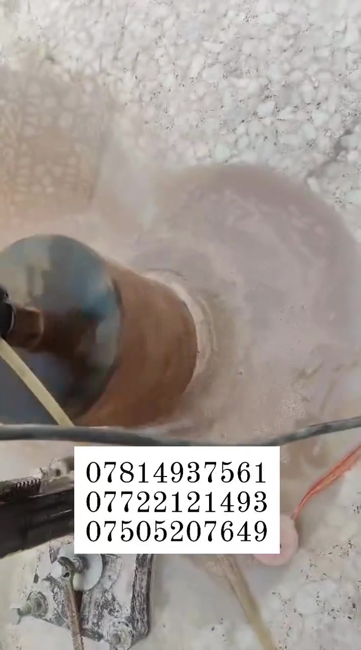 قص تثقيب الكونكريت بأسعار مناسبة 

***********
***********
@إشارة
